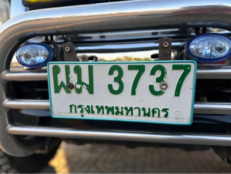 ขายป้ายทะเบียน ผม 3737 กรุงเทพ