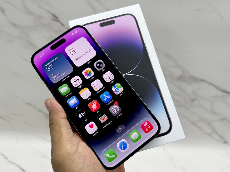 ขาย iPhone 14 Pro Max 128 GB  สี deep purple  มือสอง ยกกล่อง