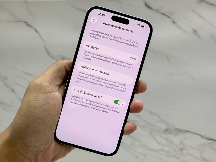 ขาย iPhone 14 Pro Max 128 GB  สี deep purple  มือสอง ยกกล่อง รูปที่ 2
