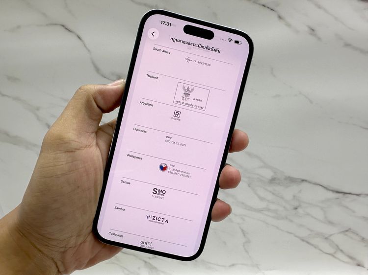 ขาย iPhone 14 Pro Max 128 GB  สี deep purple  มือสอง ยกกล่อง รูปที่ 4