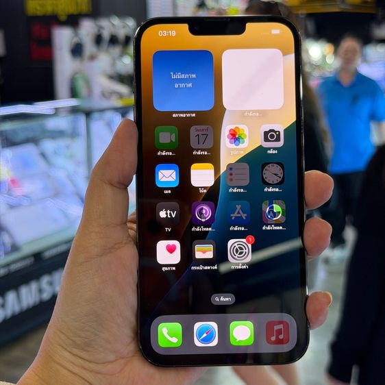 อื่นๆ 128 GB iPhone13 Pro Max 128GB สีเขียว เครื่องศูนย์ โมเดลTH สภาพสวยมากๆ🔥🔥