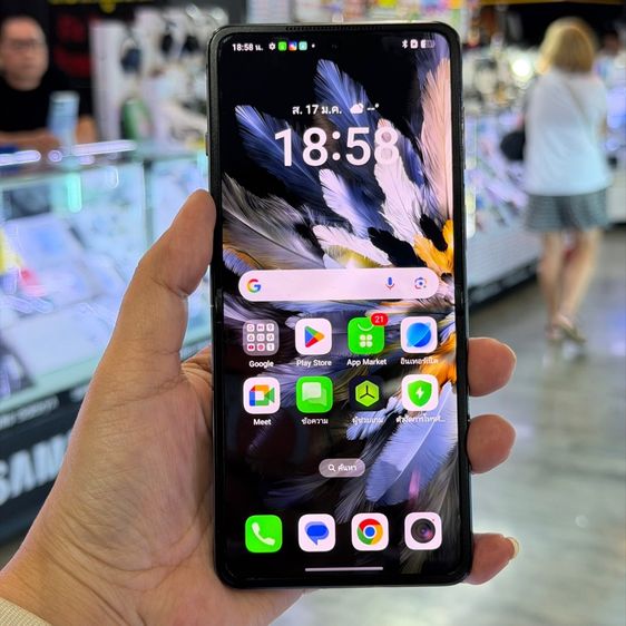 256 GB Oppo Find N3 Flip สีดำ เครื่องศูนย์ สภาพสวย จอ6.8นิ้ว แรม12รอม256 Dimensity9200 กล้อง50ล้าน(3ตัว)🔥🔥