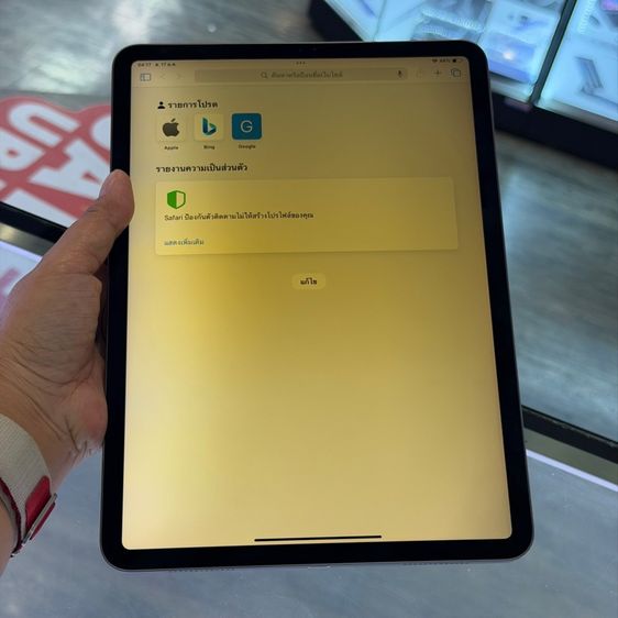 iPad Pro 11 256GB WiFi สีดำ เครื่องศูนย์ โมเดลTH🔥🔥 รูปที่ 7