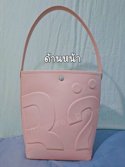 หญิง ชมพู อื่นๆ กระเป๋า Rally Whisper Valentine มือสอง