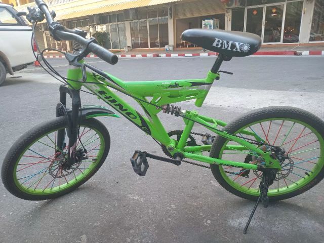 จักรยานล้อ20"