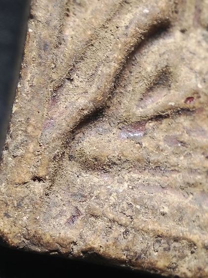 พระผงวัดปากน้ำครับ รูปที่ 9