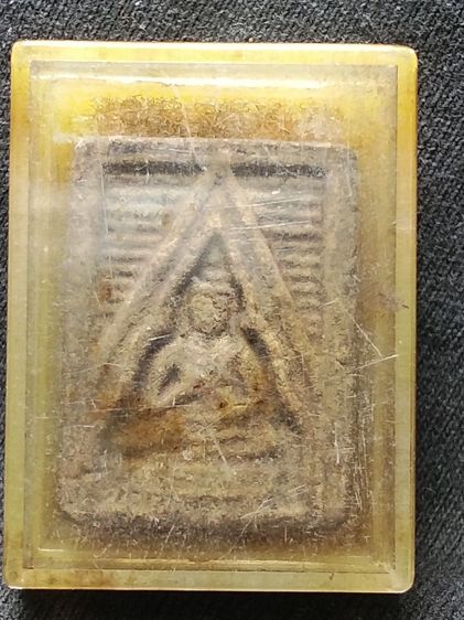 พระผงวัดปากน้ำครับ รูปที่ 3