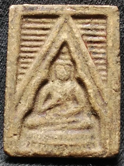 พระผงวัดปากน้ำครับ รูปที่ 15