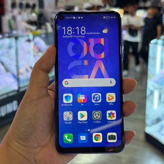 อื่นๆ 128 GB Huawei Nova 5T สีม่วง เครื่องศูนย์ สภาพสวยมาก จอ6.26นิ้ว แรม8รอม128 Kirin980 กล้องหลัง48ล้าน(4ตัว)🔥🔥