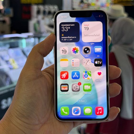 อื่นๆ 128 GB iPhone13 mini 128GB สีชมพู เครื่องศูนย์ โมเดลTH สภาพสวยมาก ❤️❤️