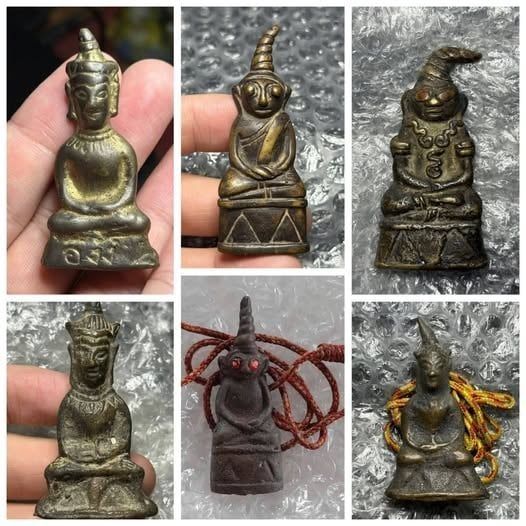  รวมงั่งหลายตน หลายแบบ