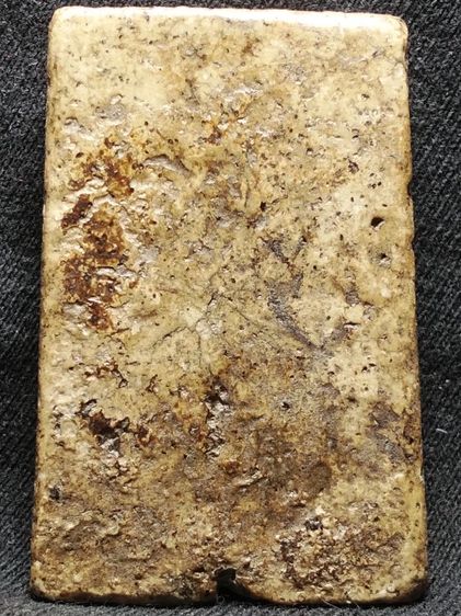 พระสมเด็จเนื้อสวยๆครับ รูปที่ 14