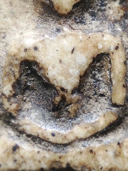 พระสมเด็จเนื้อสวยๆครับ รูปที่ 5