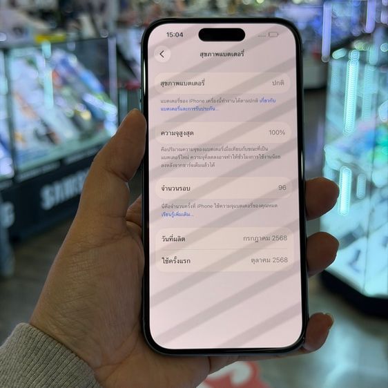 iPhone16 128GB สีเขียว สภาพสวยมากๆ🥰🥰 รูปที่ 7