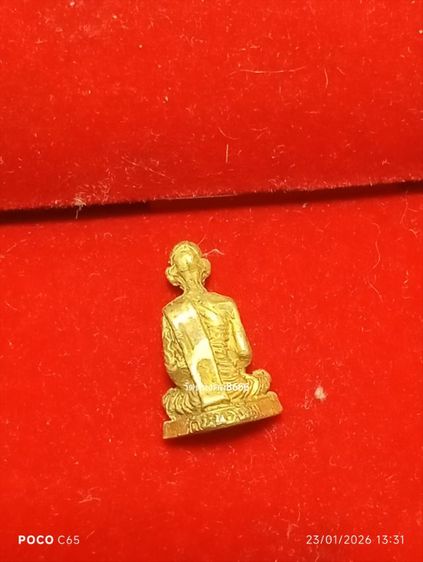 รูปเหมือนหลวงพ่อเดิม วัดหนองโพ(เนื้อทองคำ) รูปที่ 4