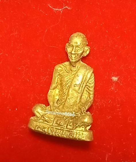 รูปเหมือนหลวงพ่อเดิม วัดหนองโพ(เนื้อทองคำ)