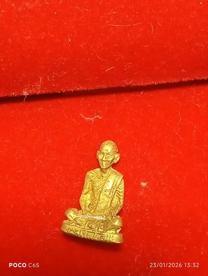 รูปเหมือนหลวงพ่อเดิม วัดหนองโพ(เนื้อทองคำ) รูปที่ 2