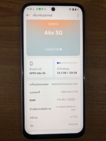 OPPO A6x 5G  RAM4 ROM 128GB เครื่องเพิ่งซื้อ วันที่ 1 มค 69 ประกันศูนย์ถึง 31 มค 69     รูปที่ 8