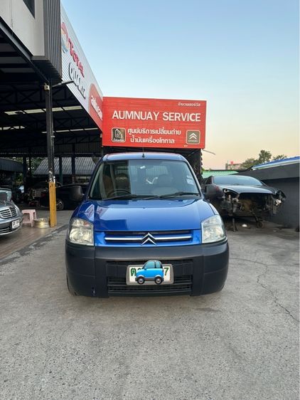 รถ Citroen Berlingo รุ่นย่อยอื่นๆ สี น้ำเงิน