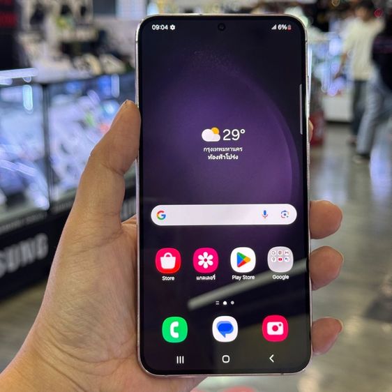 Galaxy S23 Plus 256 GB Samsung S23 Plus 5G สี Lavender เครื่องศูนย์ สภาพสวยมากๆ จอ6.6นิ้ว แรม8รอม256 Snap8 Gen2 กล้อง50ล้าน(3ตัว)🔥🔥