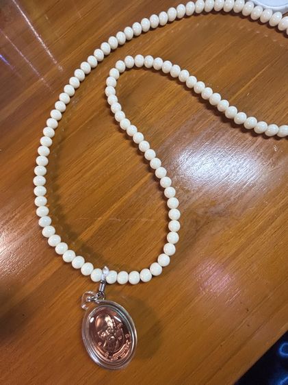 เหรียญครบรอบ 77 ปี หลวงตาม้า เนื้อทองแดง พร้อมแถมฟรี 2 รายการ  รูปที่ 8