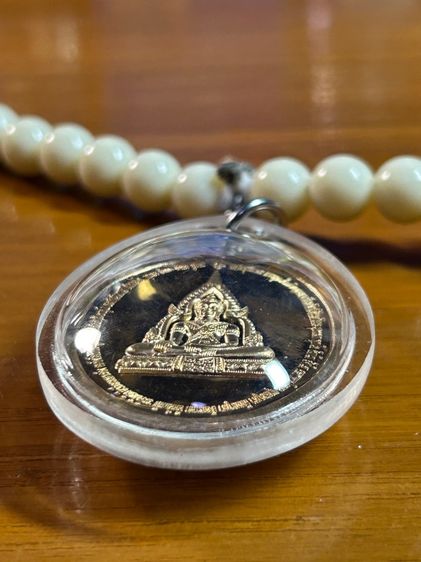 เหรียญรวมกำลังจักรพรรดิปราบไตรภพ เนื้อทองทิพย์ สร้างปี 2557 หลวงตาม้า รูปที่ 4