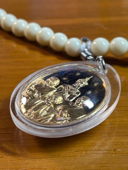 เหรียญรวมกำลังจักรพรรดิปราบไตรภพ เนื้อทองทิพย์ สร้างปี 2557 หลวงตาม้า รูปที่ 5