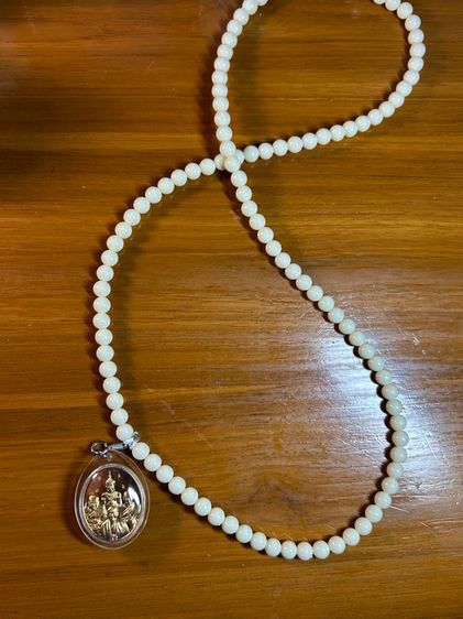 เหรียญรวมกำลังจักรพรรดิปราบไตรภพ เนื้อทองทิพย์ สร้างปี 2557 หลวงตาม้า รูปที่ 6