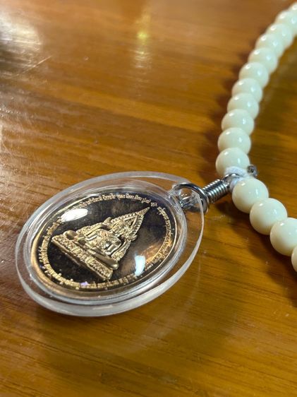 เหรียญรวมกำลังจักรพรรดิปราบไตรภพ เนื้อทองทิพย์ สร้างปี 2557 หลวงตาม้า รูปที่ 9