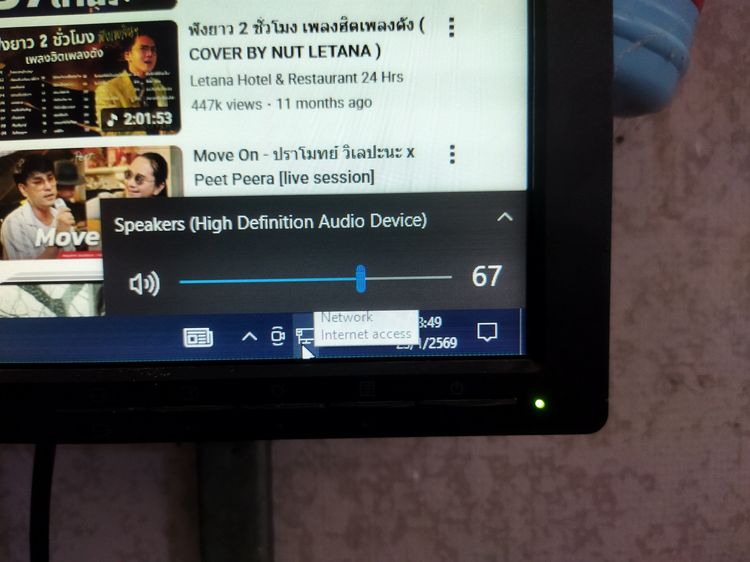 เจน10  i3-10100F ๑4.30ghz 4c 8t ไม่มีการ์ดจอในตัว พร้อม Asus รุ่น Prime H510m-k ซิ้งลม แผ่นปิดหลัง มีเก็บปลายทาง รูปที่ 13