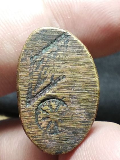 ชินราชอินโดจีนครับ รูปที่ 5