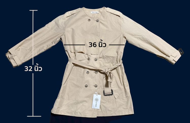 อื่นๆ เสื้อแจ็คเก็ต | เสื้อคลุม ฟรีไซส์ น้ำตาล แขนยาว ขายเสื้อจากเกาหลี สภาพใหม่ ยังไม่ผ่านการใช้งาน เนื้อผ้าไม่หนามาก เหมาะใส่บ้านเรา หรือใส่ในออฟฟิศ 