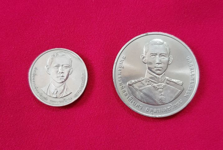 เหรียญสมเด็จพระบรมราชชนก