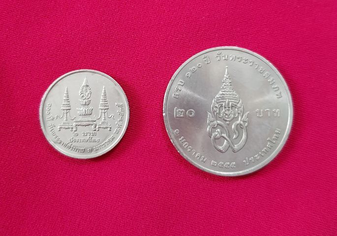 เหรียญสมเด็จพระบรมราชชนก รูปที่ 2