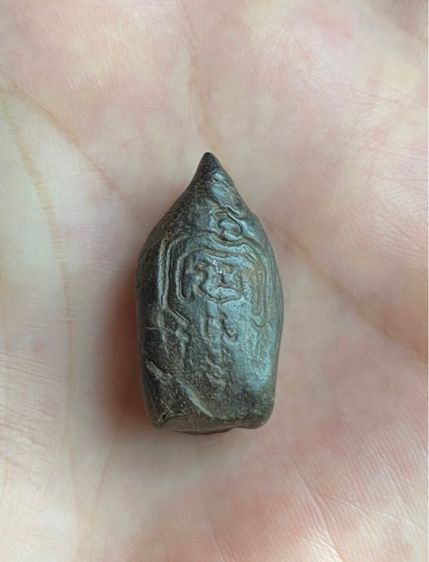 พระนาคปรกหลวงพ่อโอด รูปที่ 2