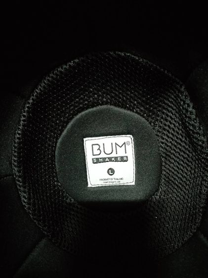 หมวกกันน็อค BUM SHAKER แท้  สีครีมด้าน ของใหม่ รูปที่ 6