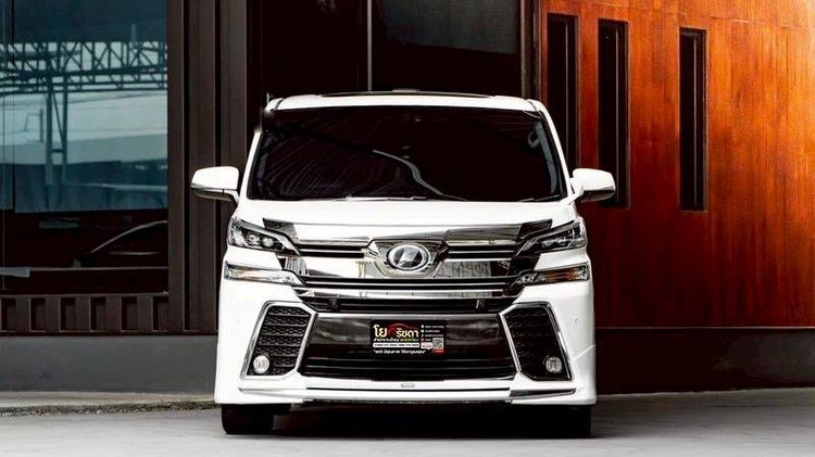 Toyota Vellfire 2015 2.5 Z G Edition Utility-car เบนซิน ไม่ติดแก๊ส เกียร์อัตโนมัติ ขาว รูปที่ 2