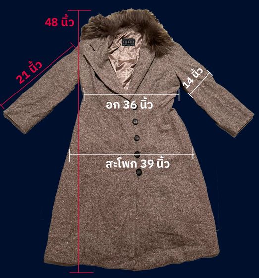 อื่นๆ ฟรีไซส์ น้ำตาล แขนยาว ขายเสื้อโค้ทจากเกาหลี สภาพสวยและใหม่มาก 90 เปอร์เซ็นต์ เนื้อผ้าไม่หนามาก เหมาะใส่บ้านเรา หรือใส่ในออฟฟิศ 