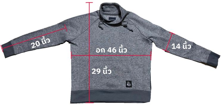 อื่นๆ เสื้อแจ็คเก็ต | เสื้อคลุม อื่นๆ เทา แขนยาว ขายเสื้อจากเกาหลี สภาพสวยและใหม่มาก 90 เปอร์เซ็นต์ เนื้อผ้าไม่หนามาก เหมาะใส่บ้านเรา หรือใส่ในออฟฟิศ 