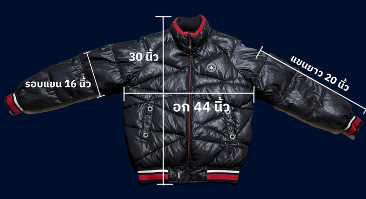 อื่นๆ เสื้อแจ็คเก็ต | เสื้อคลุม อื่นๆ ดำ แขนยาว ขายเสื้อแจคเก็ตแบรนด์ CONVERSE แท้ จากเกาหลี สภาพสวย เทห์ และใหม่มาก 95 เปอร์เซ็นต์ เนื้อผ้าไม่หนามาก เหมาะใส่บ้านเรา หรือใส่ในออฟฟิศ