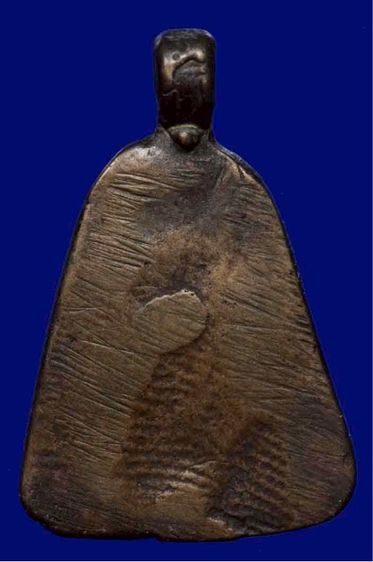 จอบใหญ่หลวงพ่อเงิน รูปที่ 2