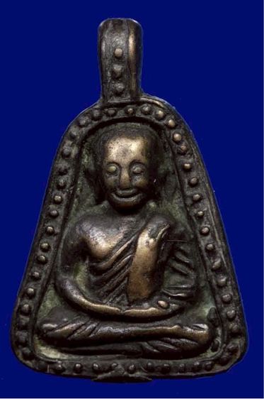 จอบใหญ่หลวงพ่อเงิน