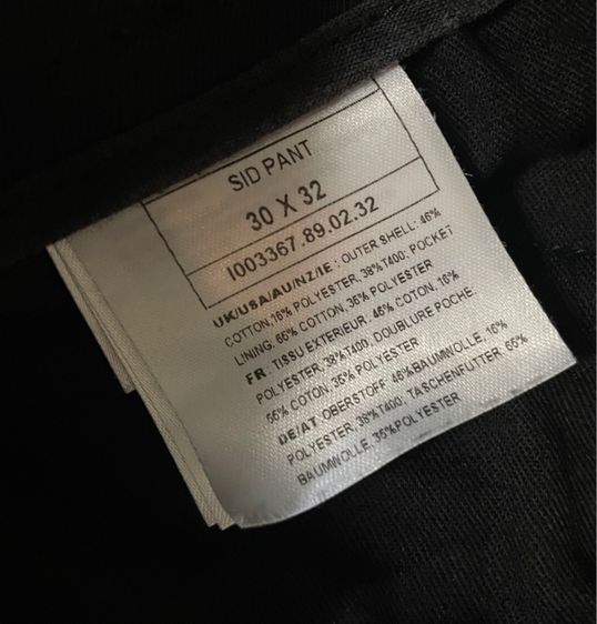กางเกง Carhartt  รูปที่ 5