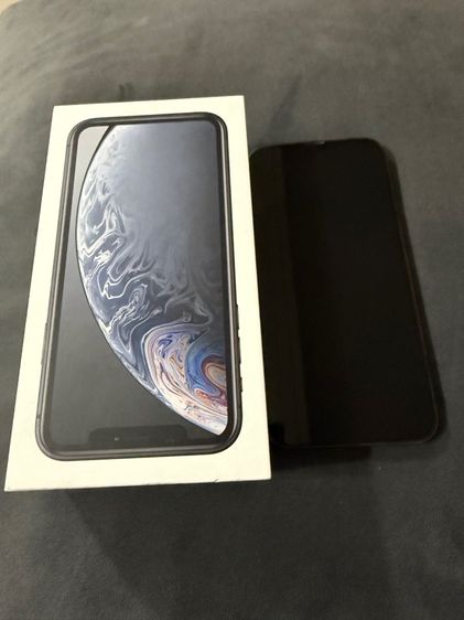 ไอโฟน 13 Pro max