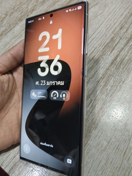 Samsung S23ultra256 รูปที่ 8