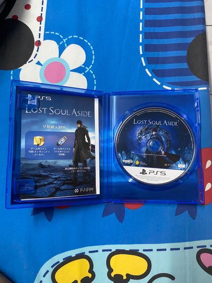 เกมส์ ps5 lost soul aside รูปที่ 4