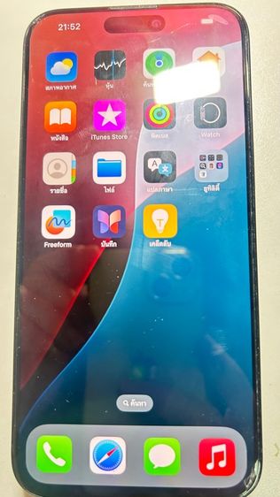 iPhone 15ProMax รูปที่ 7