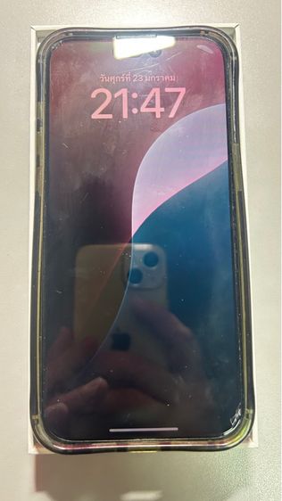 iPhone 15ProMax