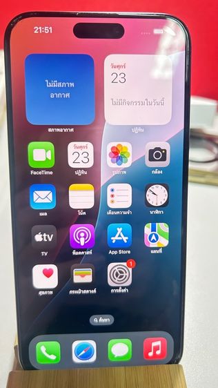 iPhone 15ProMax รูปที่ 4