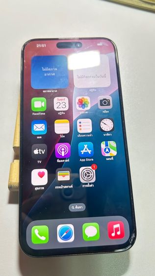 iPhone 15ProMax รูปที่ 3